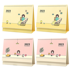 PINKFOOT 2023 5000 Bori 桌曆 2款 x 2p 組, 1套, 黃色 + 粉紅色