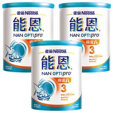 Nestle 雀巢 NAN 能恩 極選 幼兒營養成長配方食品3號 1~3歲, 800g, 3罐