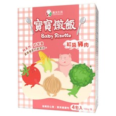 飯友 紅醬豬肉寶寶燉飯 Set 搭配多種蔬食食材, 600g, 1盒