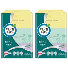 Kleinnara Herb Garden 茉莉花美容紙巾 250p, 2個, 3片