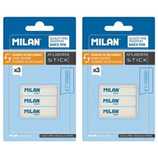 MILAN 可推式橡皮擦補充包 3入, BNM10236, 2組