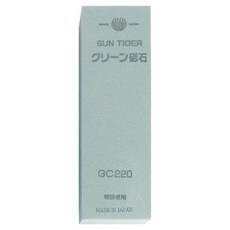 朝日虎 油石 GC-220 粗磨油石 快速修復刀刃 適用多種刀具, 1個