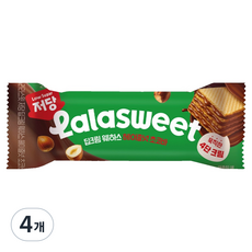 Lalasweet 低糖威化餅店 榛果巧克力棒, 4個, 26g