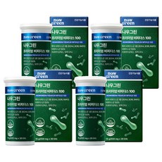 NowGreen 優質比菲德氏菌膠囊100, 30顆, 4盒