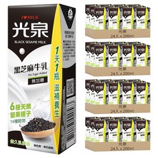 光泉 黑芝麻牛乳, 200ml, 96入