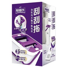 farcent 花仙子 驅塵氏 免手洗平板刮刮拖把 水桶 + 拖把架 + 布, 1組