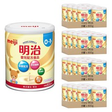 meiji 明治 新版嬰兒配方食品 0~1歲, 800g, 32罐