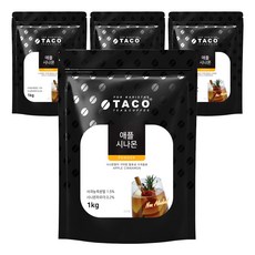 TACO 蘋果肉桂冰茶粉, 1kg, 1包, 4包