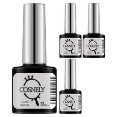 cosnely 底膠, 4個, 無色, 8ml