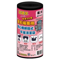 加連潔 綁提式 平底清潔袋 特大 黑色, 1捲, 85L
