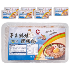 鷹馬牌 鍋燒雞絲麵 海鮮風味 55g*8包入, 220g, 2盒