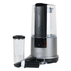 嗡嗡聲高速緊湊型真空攪拌機 HMV-003B