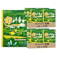 KOKUYO 國譽 插畫家系列A5筆記本, 一套四本裝, 撞色封邊 壓紋加工, WCN-DNA54-J137, 8本