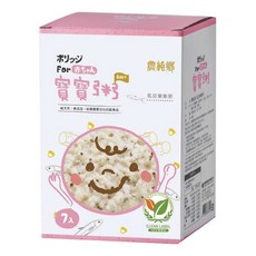 農純鄉 虱目樂樂粥 7包, 1.05kg, 1盒