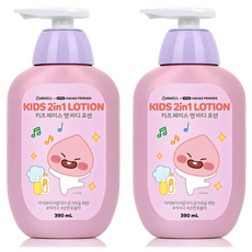 베비언스 리틀카카오프렌즈 키즈 페이스 앤 바디 로션 어피치, 390ml, 2개