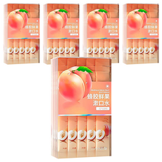 隨身漱口水 S192 甜美蜜桃 20包, 220ml, 5盒