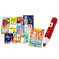 彩虹B太極筆套組 紅色 64GB + 乘著流星來訪的外星人 人體科學童話14種套組, SayPen等