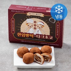 신라명과 한입빵떡 다크초코 (냉동), 600g, 1팩