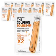 THE FACE SHOP 菲詩小舖 The Solution Double Up營養面膜, 10片, 1片