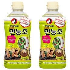 OTafUKU 御多福 多用途蠟燭, 500ml, 2個