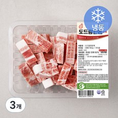 도드람한돈 꽈배기 목심 구이용 (냉동), 500g, 3개