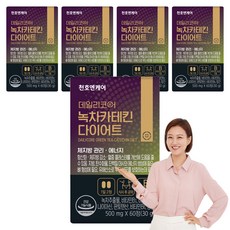 Dailycore 綠茶兒茶素保健錠, 60顆, 5個