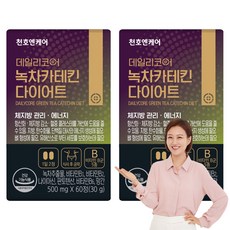 Dailycore 綠茶兒茶素保健錠, 60顆, 2個