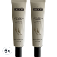 treatroom 啤酒酵母護髮安瓶, 30ml, 6個