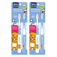 페리오 키즈 라이언 칫솔 8~13세, 혼합색상, 2개입, 2개