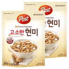포스트 통곡물 고소한 현미 시리얼, 450g, 2개