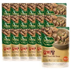비비고 갈비탕, 400g