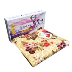 Woojungplus 可拆卸式電磁感應灸機, MS-200