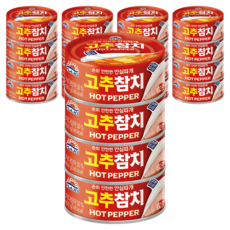 사조오양 고추참치 안심따개, 100g, 20개