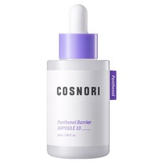 COSNORI 泛醇屏障安瓶10, 1個, 50ml