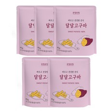 紅薯和紅薯, 5入, 45g