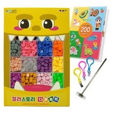 Colorstory 24色免燙拼豆組(1600顆), 混色, 1組