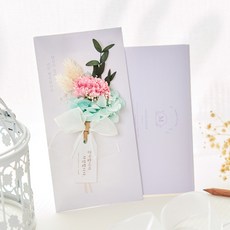 MUNID 優雅康乃馨信紙+信封組, 可愛粉色, 1套