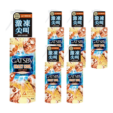 GATSBY 魔法激凍體用噴霧 金木樨, 170ml, 6瓶