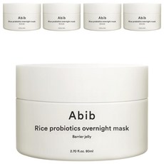 Abib 阿彼芙 台灣公司貨 米萃益生菌晚安修護凍膜, 80ml, 5罐