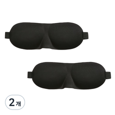 Rani Shop 3D遮光睡眠眼罩, 2個, 2入