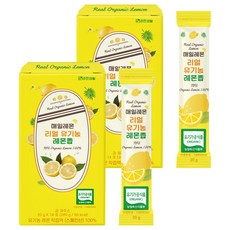 NFC檸檬汁隨身包 14條入, 280g, 2盒