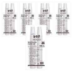 Neulpuleun 無印刷紙杯 440ml, 5個, 100入