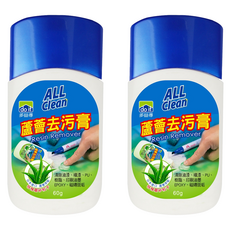 do it 多益得 ALL Clean 蘆薈去汙膏, 60g, 2瓶