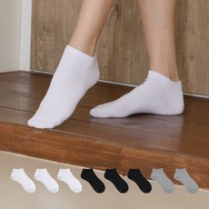 STUDIO SOCKSTOP 女款基本款運動鞋踝襪8雙組