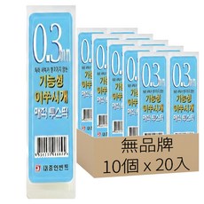 Daejung Invent 神奇牙籤, 20入, 10個
