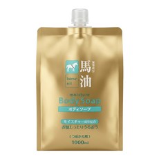 KUMANO 熊野油脂 馬油沐浴乳 大容量補充包, 1000ml, 1個