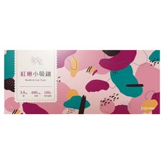 jojome 紅嫩小吸鐵補精 含綠茶荔枝多酚 豐富鐵質, 10瓶, 15ml, 1盒