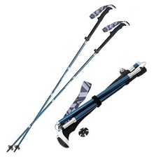 LIBERO Libero Zest折疊棒 2入+棒子收納盒, 藍色