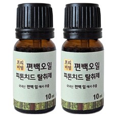 친환경편백아트 프리미엄 편백오일 피톤치드 탈취제, 10ml, 2개