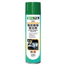 WILiTA 威力特 電瓶樁頭復活劑 300ml, 1瓶